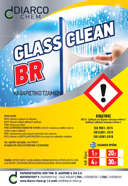 GLASS-CLEAN-BR