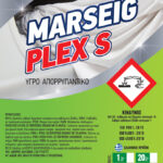 MARSEIG-PLEX-S