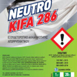 NEUTRO-KIFA-286